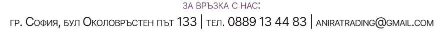 Contact Footer